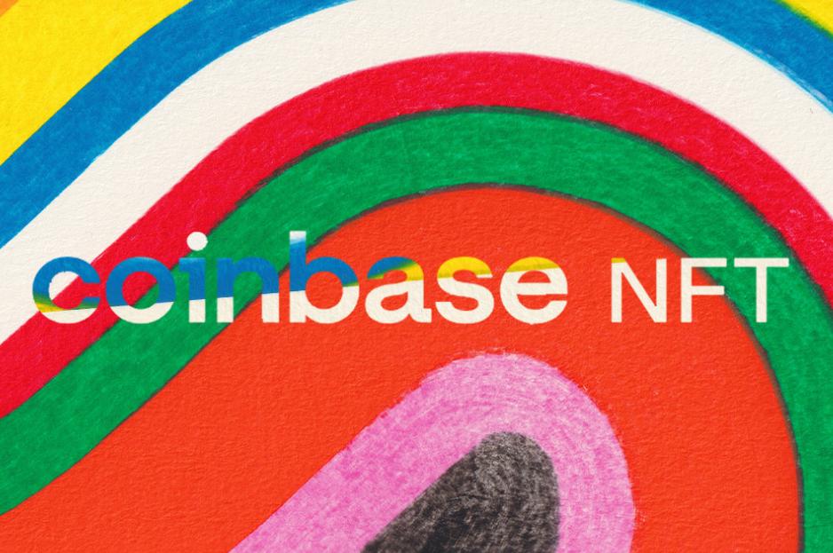 Initial Review of Coinbase NFT Market: Focused on Social Attributes and User-Friendly Interface, Aiming for the Web3 Social Market