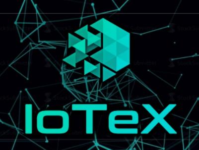 IoTexの詳細：アイデンティティとアクセス管理を通じて安全なIoTフレームワークを構築する