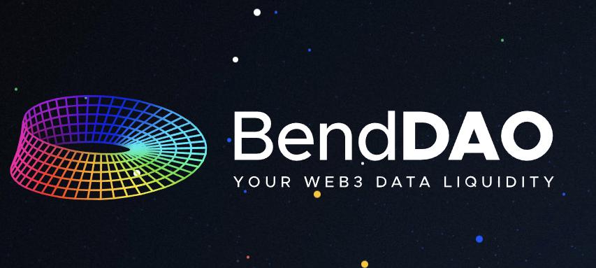 New Experiment in NFT Liquidity: Can BendDao's Peer-to-Pool Protocol Solve the Liquidity Problem?