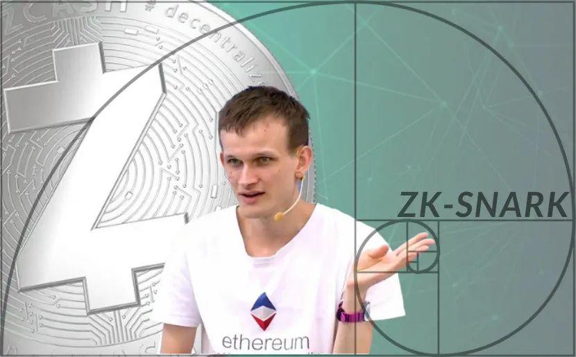 Vitalik Buterin：如何使用 zk-SNARKs 技术保护隐私？