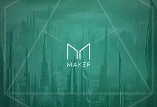 央行算穩 Makerdao，再次顛覆治理範式（上）