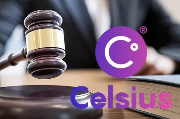 Celsius 破产文件披露：狂买矿机 7.5 亿，向 Tether 借款 8.4 亿被清算