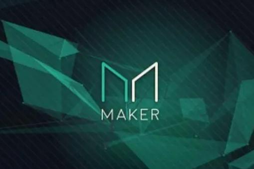 央行算稳MakerDAO，再次颠覆治理范式（下）