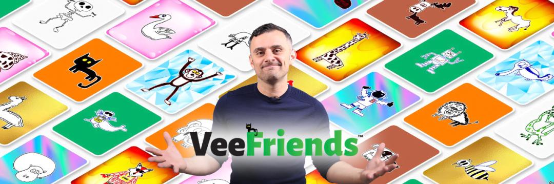 一文了解 VeeFriends：凭什么获得 a16z 领投 5 千万美元种子轮融资？