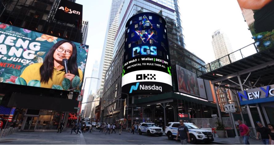 This time, OKX brought the Ethereum merger to Nasdaq