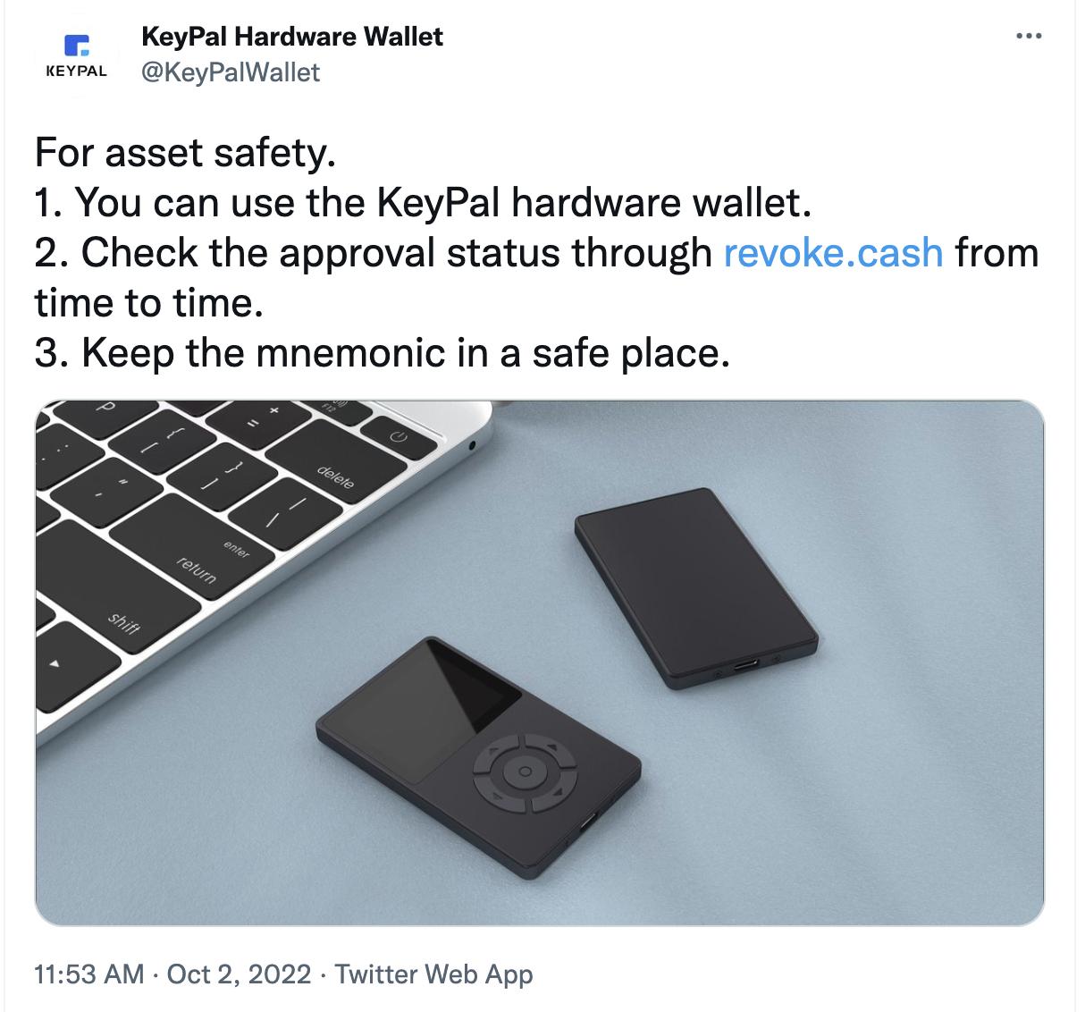 KeyPal：用户可使用硬件钱包、不定期查看审批状态等保障资产安全