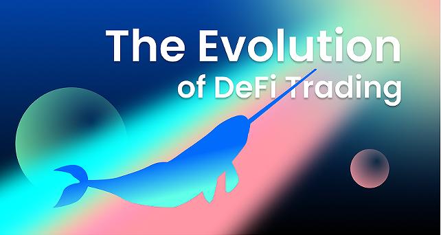 Uniwhale Exchange: A Chronicle of the Evolution of DeFi Trading