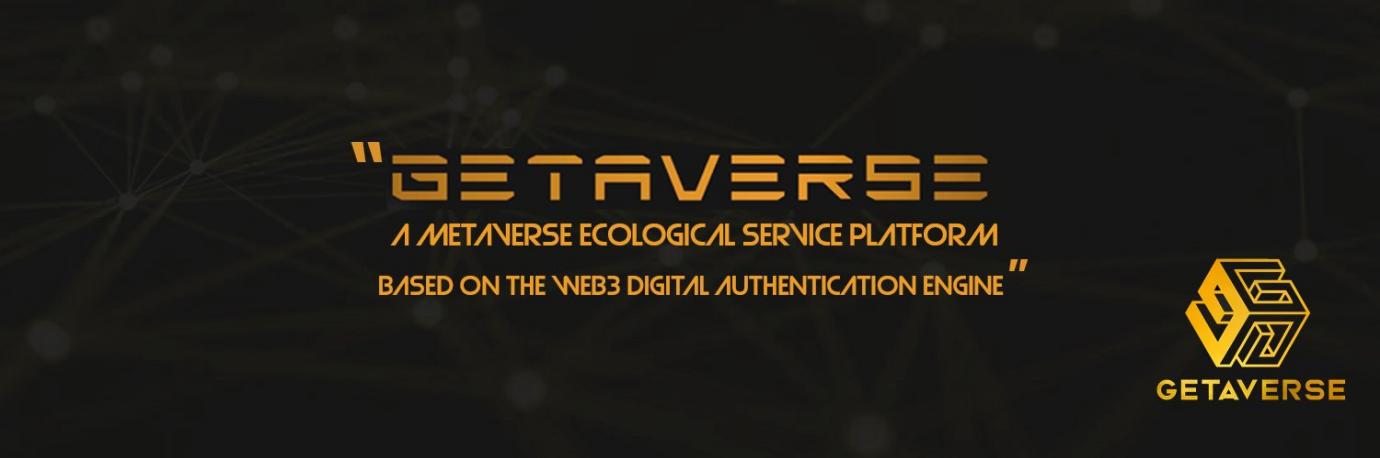 Getaverse 測試網即將上線，推出節點計劃