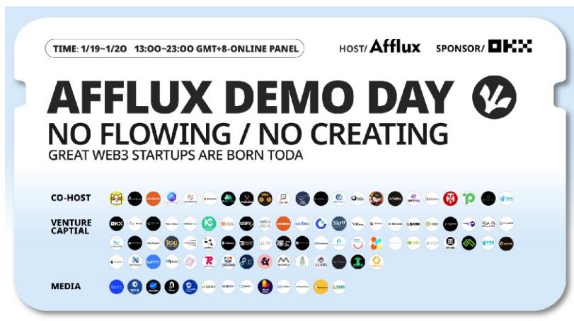 AFFLUX Web3 Demo Day：百家爭鳴，共話 Web3 行業高質量發展