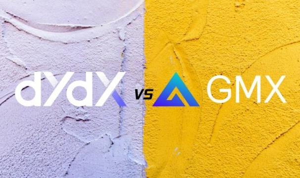 盘点衍生品 Dex 赛道龙头项目：dYdX 和 GMX 哪个更具潜力？