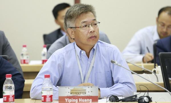 Huang Yiping: Some Speculations and Thoughts on Central Bank Digital Currency and Cryptocurrency