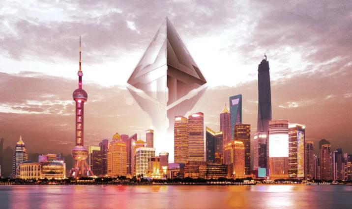 Ethereum Shanghai Upgrade