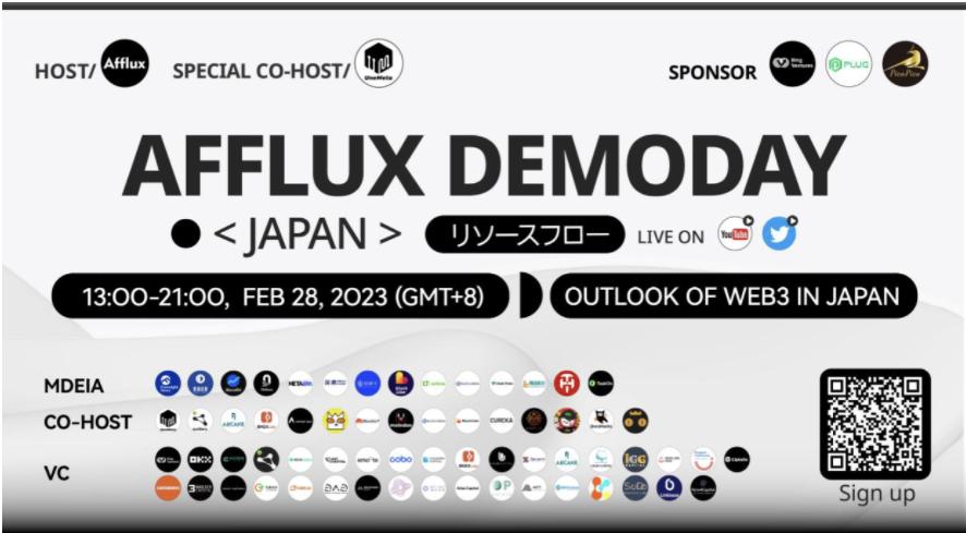 AFFLUX Japan Special Roadshow: Resource Flow