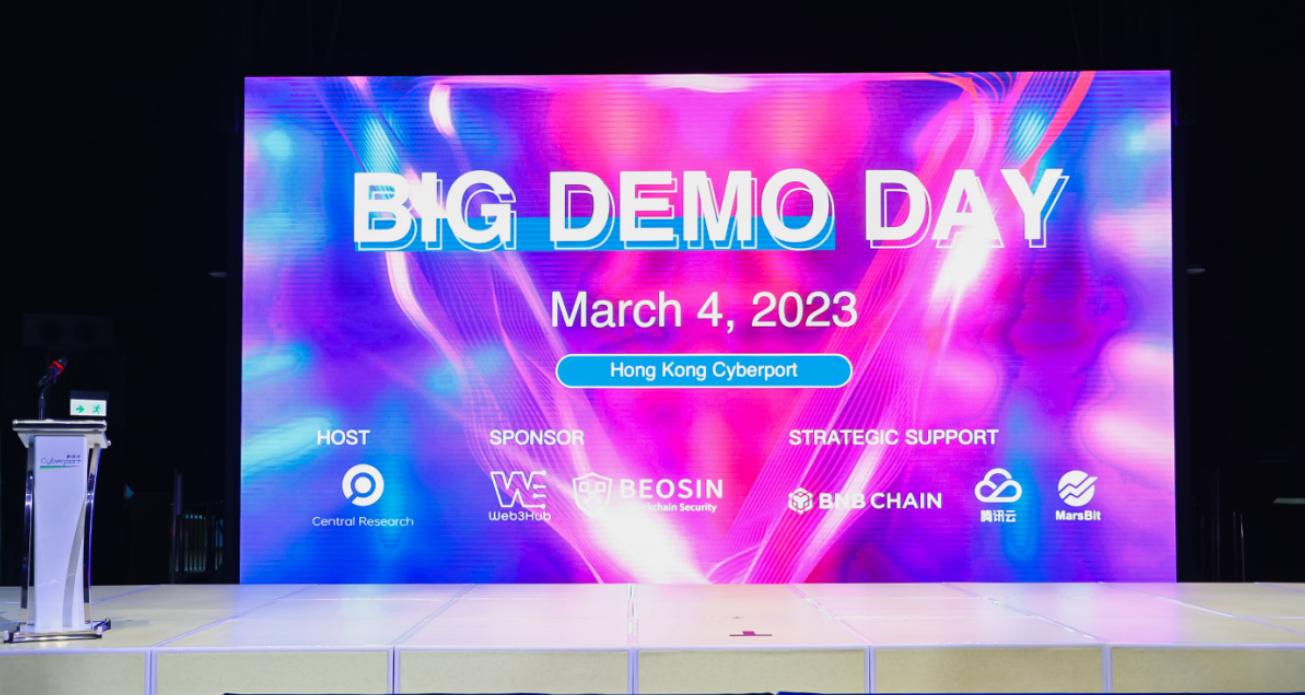 MetaTdexはBig Demo Dayに招待されました。