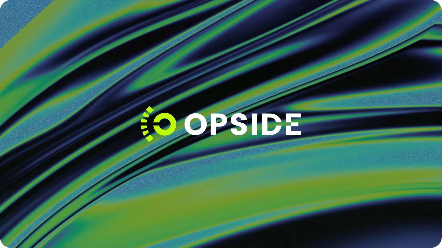 ZKトラックの新しい機会：Opsideに関する8つの技術革新