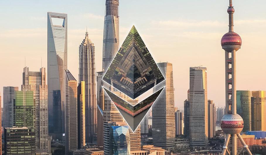 A Review of the "Past and Present" of the Ethereum Shanghai Upgrade