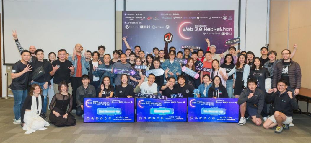 BlockBooster Web3.0 Hackathon successfully concluded, with 7 winning projects