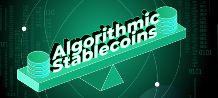 Finding the native anchor of algorithmic stablecoins