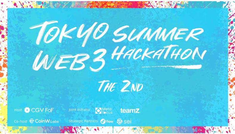 CoinW Labs showcased at the second Tokyo Summer Web3 Hackathon, supporting the growth of outstanding Web3 projects