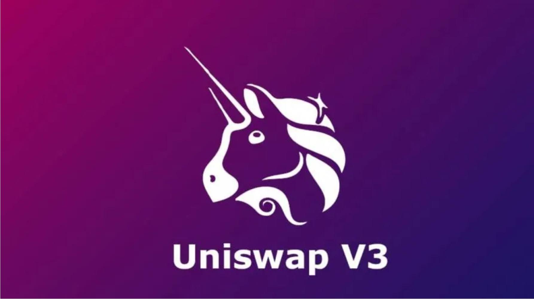 iZUMiが開発したDL-AMM：UniSwap V3のアイデアに基づく改良