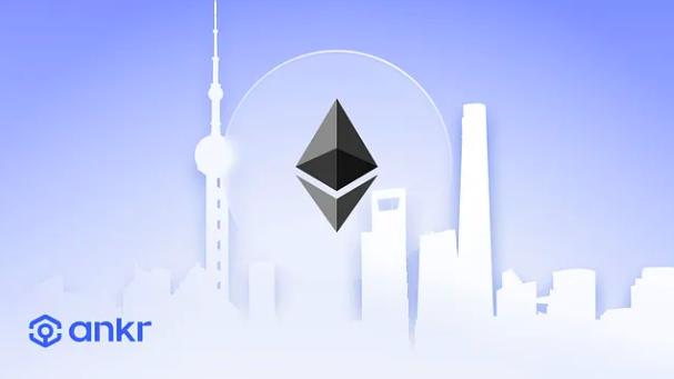 What does Ethereum's Shanghai upgrade mean for Liquid Staking Tokens (LST)?