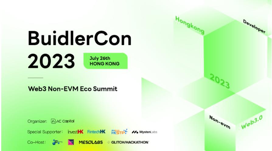 BuidlerCon2023 ，寻找 Non-EVM 的差异化出路