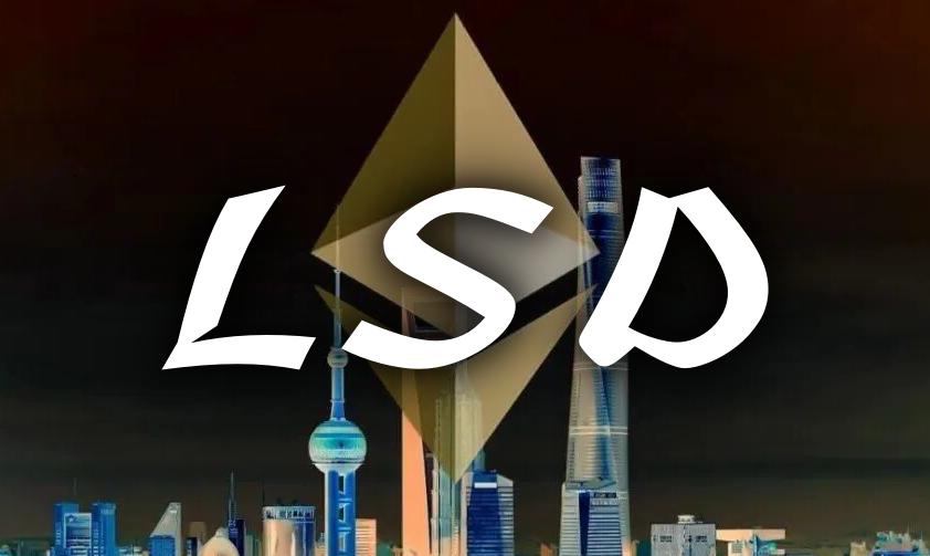 After going live for more than a month, the LSD stablecoin protocol surged 40 times, triggering a new round of battles in LSDFi?