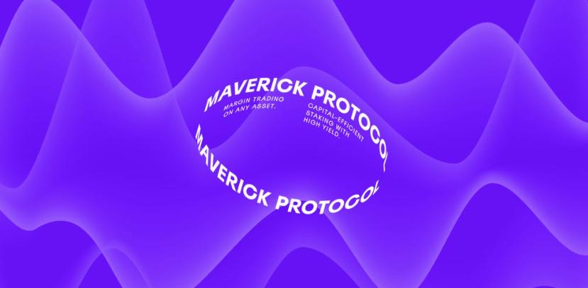 The principles and usage tutorial of Maverick on Binance LaunchPool