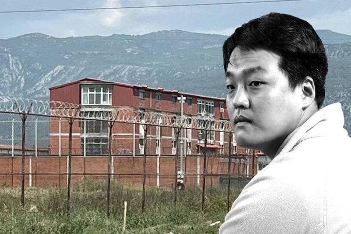 Exploring Do Kwon's New Home: The Overcrowded Balkans Spuz Prison