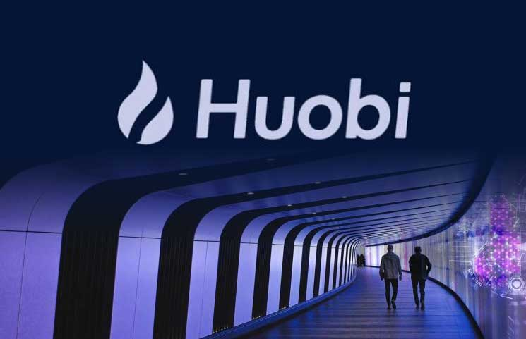 White Hat Disclosure: In 2021, Huobi had a large-scale leak of OTC trading information, large customer information, client information, internal technical architecture, etc