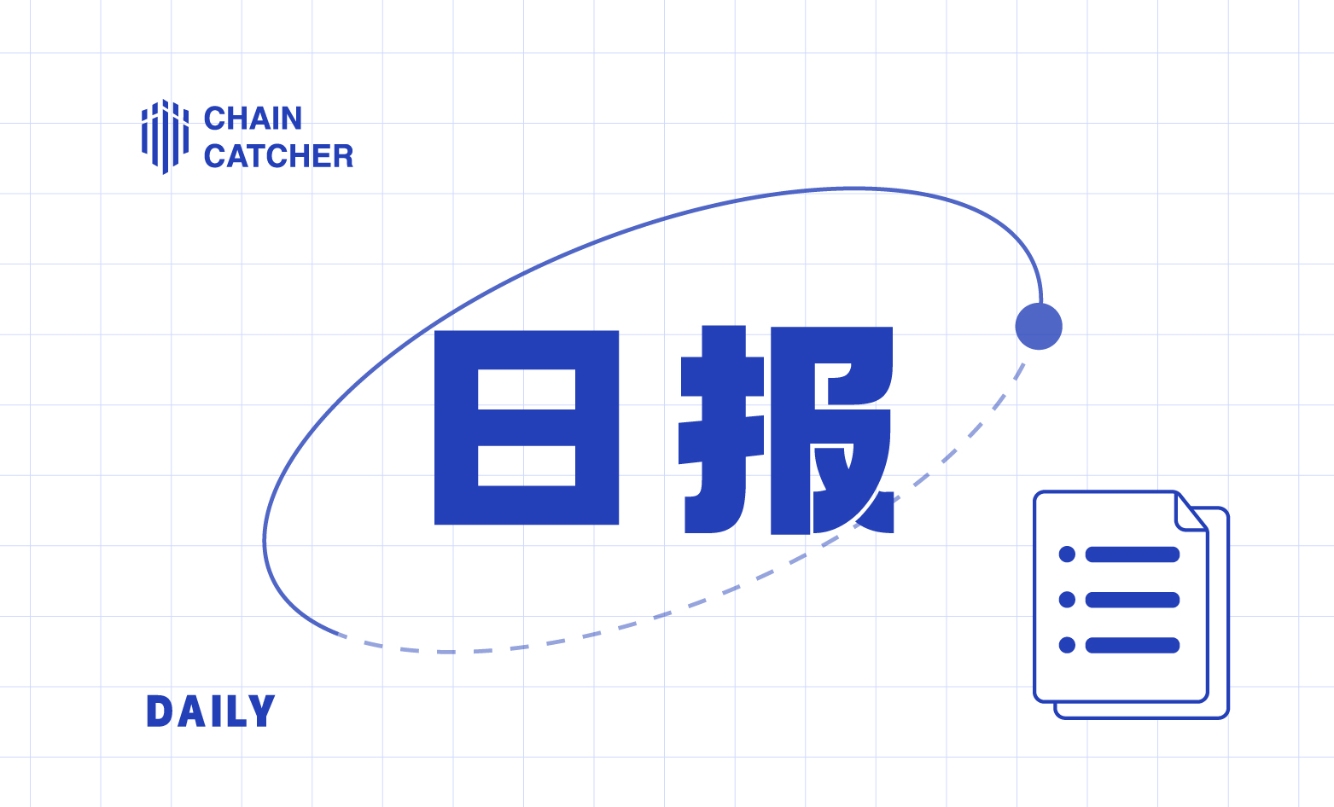 晚报 ｜ 香港汇丰允许买香港交易所虚拟资产 ETF；币安现货市场份额接近去年 8 月低点