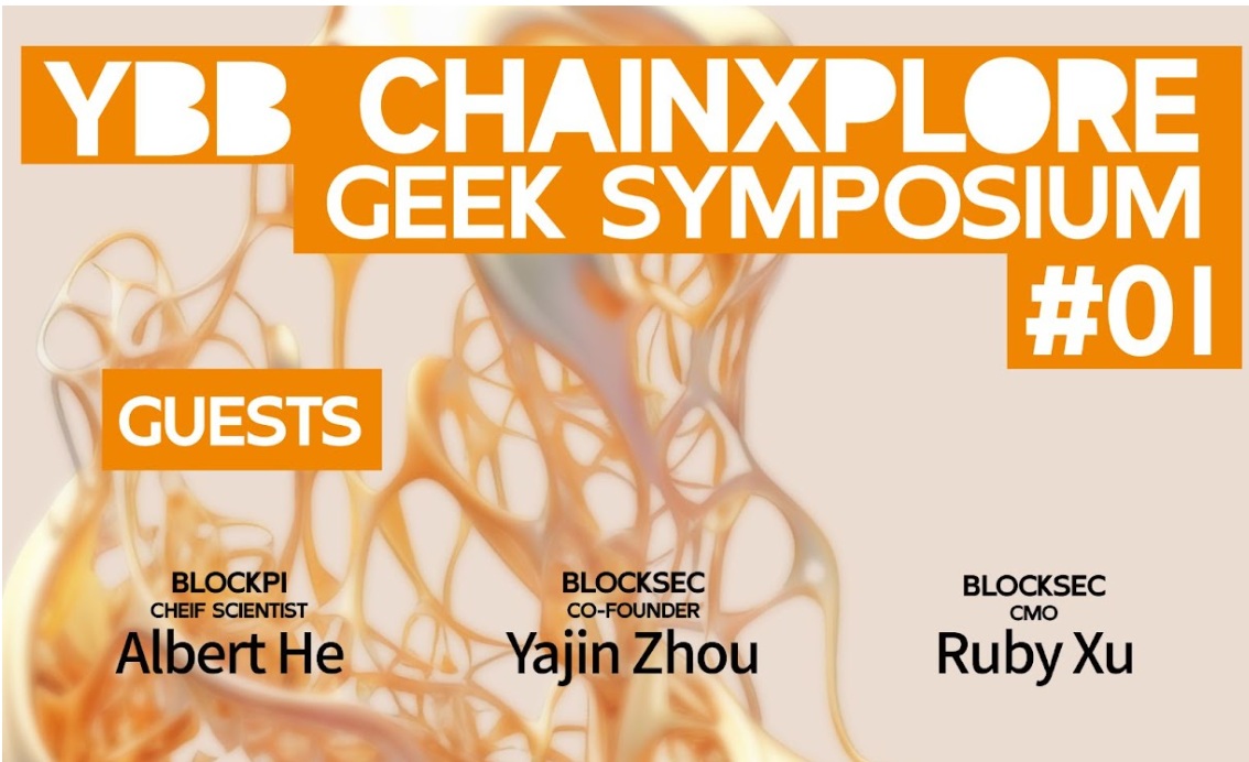 YBB ChainXplore: Sharing on Crypto Geeks Seminar and Web3 Winter Survival Guide