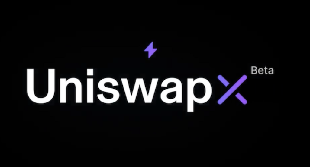 解讀 UniswapX ：將聚合交易去中心化，鏈上做市商的黃金時代來臨