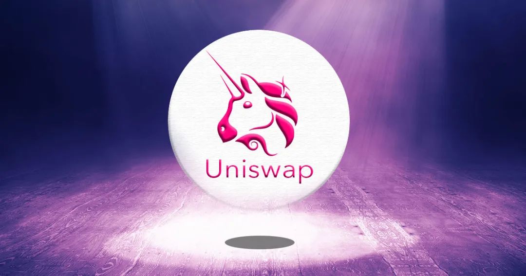 大船指引小船，UniswapX 再创 AMM 协议新范式