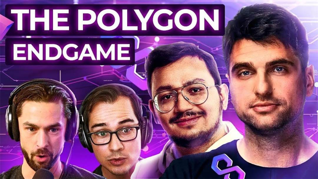 对话 Polygon 联创：从 Matic 到 POL，Polygon 2.0 的终局游戏