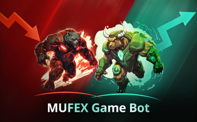 Telegram Bots upgrade again, how does MUFEX Game Bot attract traditional users through gamified trading experience?