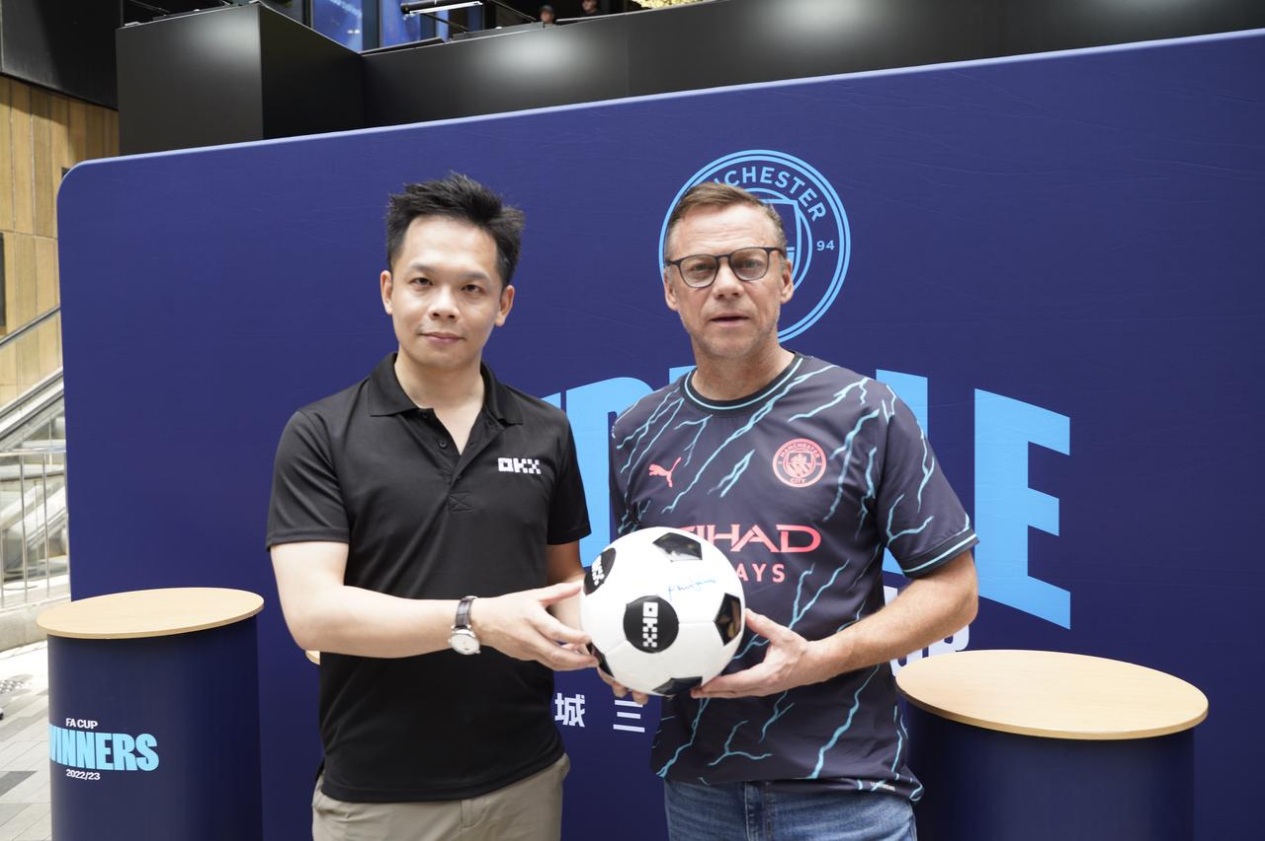 OKX held the "OKX Hong Kong Football Week" from September 3 to September 9