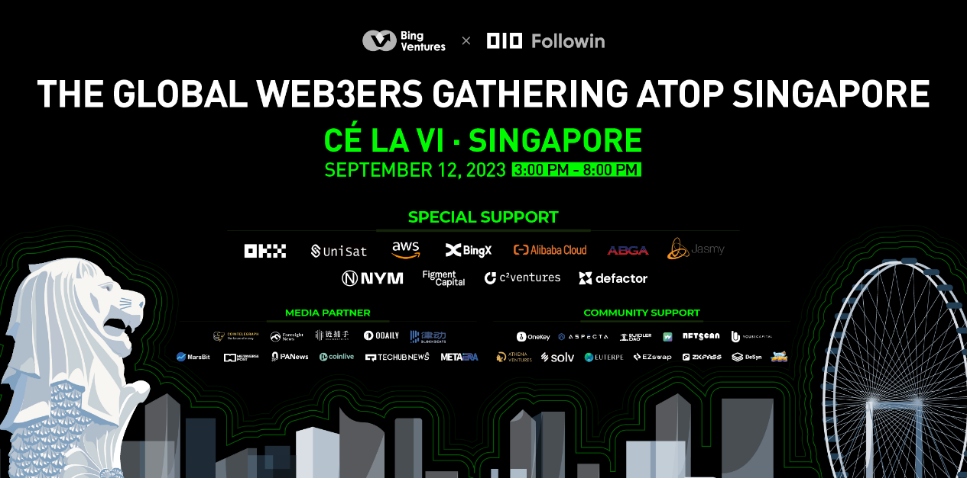 Token 2049 Weekの開幕作、「Global Web3ers Gathering」が無事に終了しました。