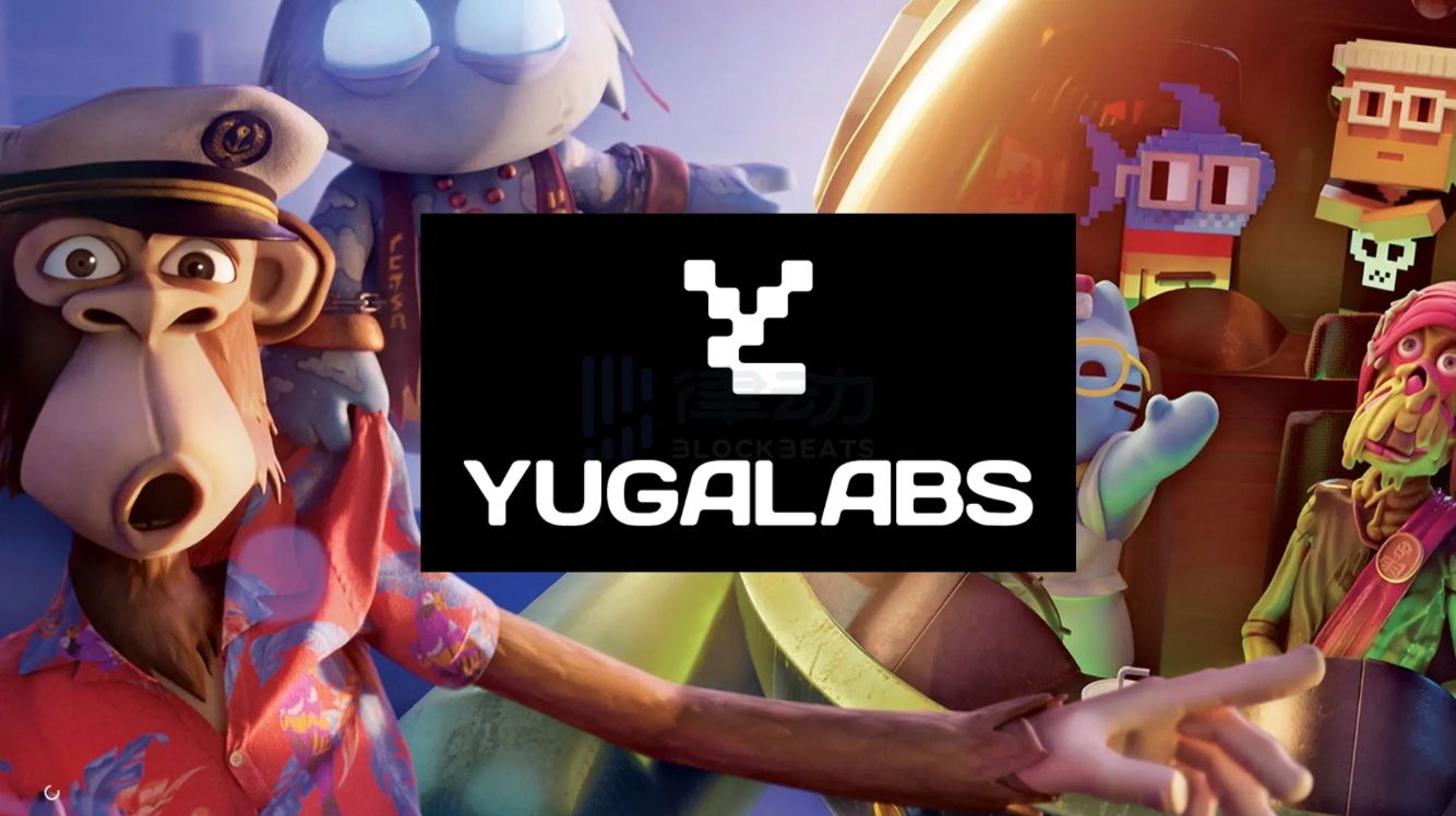 Dialogue with Yuga Labs CEO: We are more like the Tencent of Web3, continuously changing the rules of NFT games