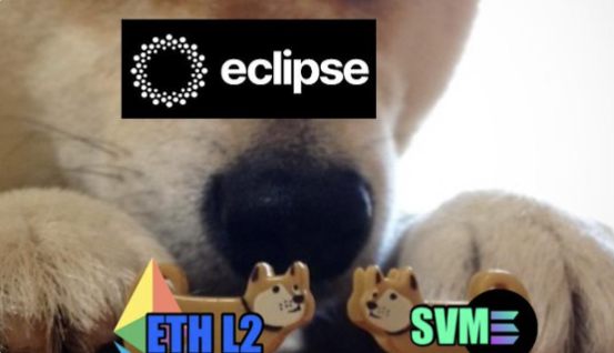 Eclipse Mainnet：Solana 與以太坊技術結合，集眾家所長的 L2 新範式