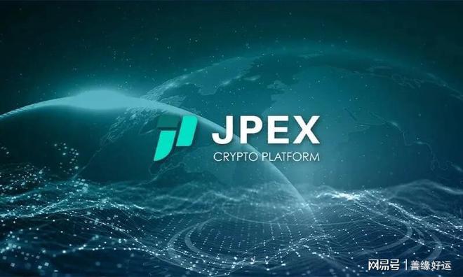 JPEX Event Security Report: 28 Associated Addresses to Watch Out For