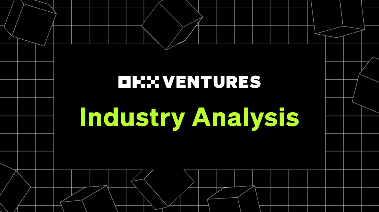 OKX Ventures：系统解析账户抽象赛道的过去、现在和未来