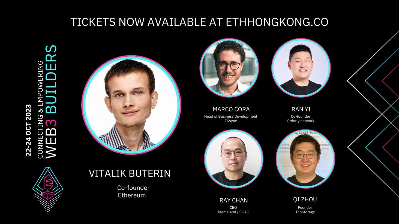 首屆以太坊香港活動即將來襲，Vitalik Buterin 等重磅嘉賓將亮相ETH Hong Kong