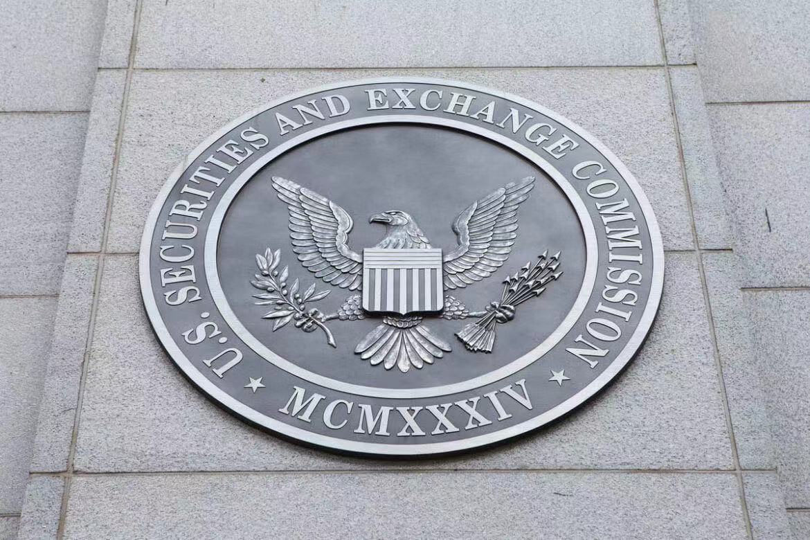 分析：灰度案後續研判 美 SEC 何時會通過比特幣現貨 ETF？