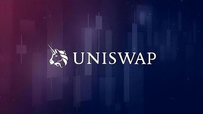 Uniswap Labs 新收費政策：想要可持續發展，卻可能傷害 UNI 和用戶利益