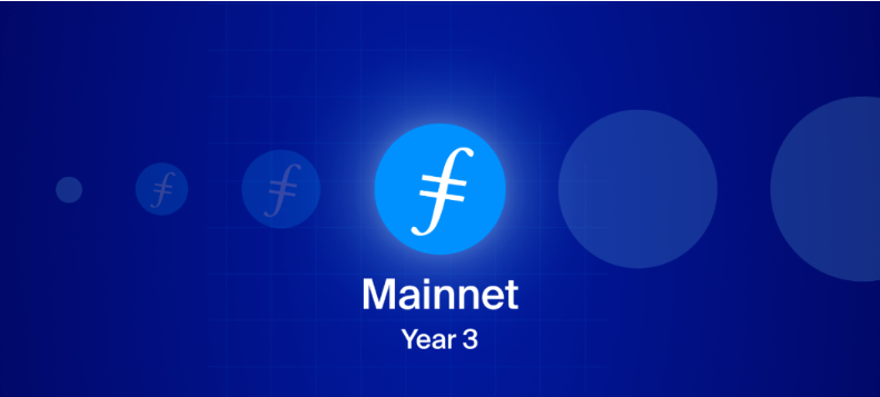 Filecoinメインネットの立ち上げ3周年：ストレージのNFTデータは1億件を超え、エコシステムプロジェクトは3000を突破