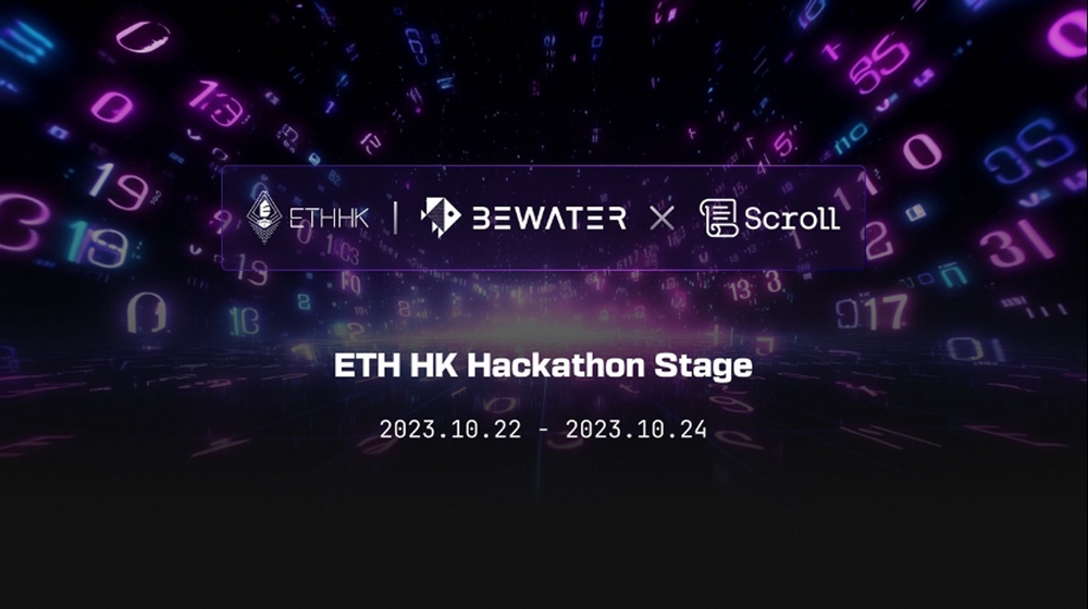 2023 ETH Hong Kong Hackathon: A grand event for building the future of Web3 together!