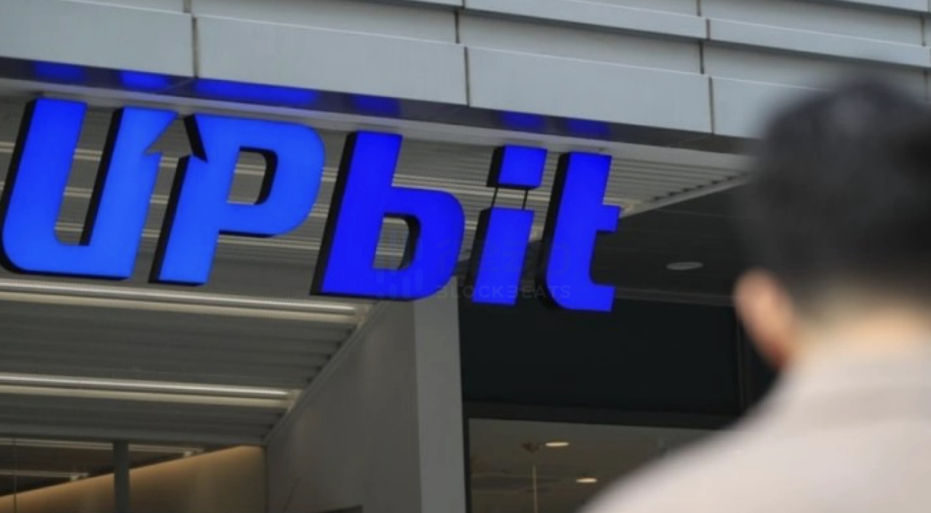 "Yao Coin Manufacturer" Upbit is seizing pricing power in the cryptocurrency market