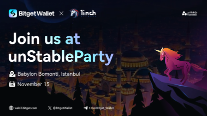 Bitget WalletはDevconnect Istanbulに出席し、1inchと共同でオフラインイベントを開催します。