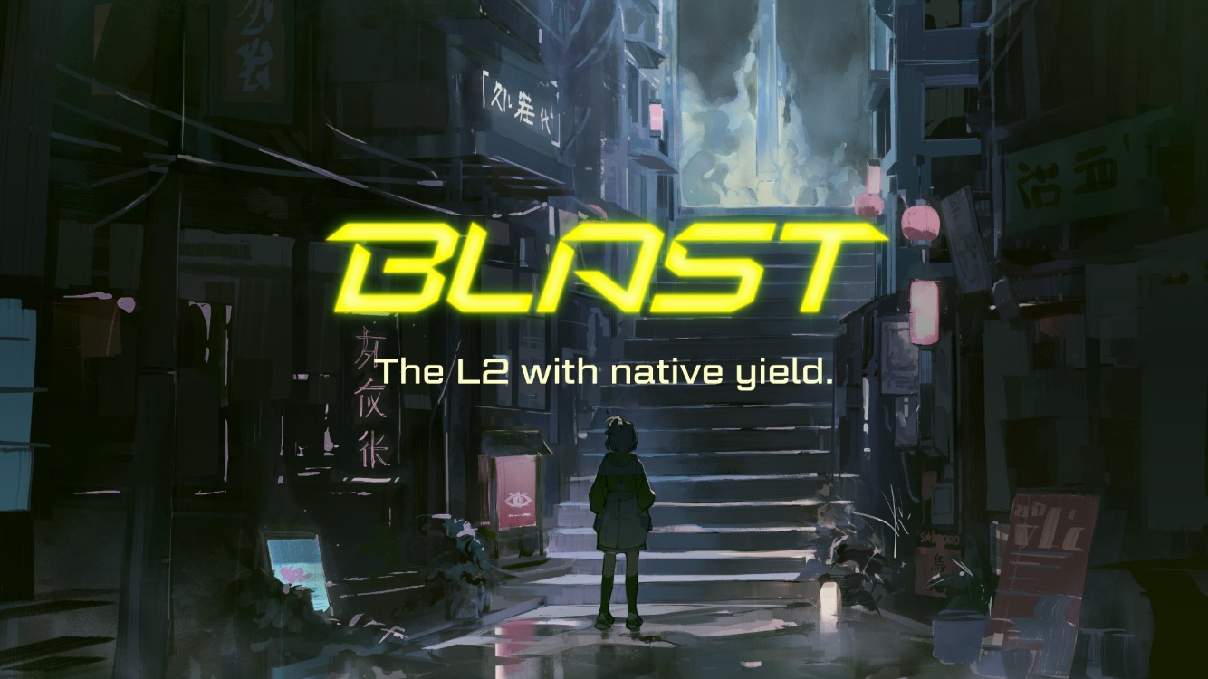 Polygon 工程師：為什麼說 Blast 完全不是 L2？